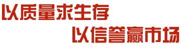 山東奧龍農業機械制造有限公司